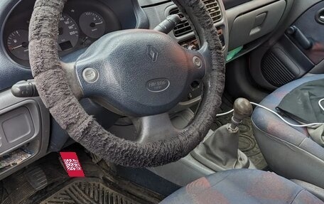 Renault Clio III, 1999 год, 150 000 рублей, 3 фотография