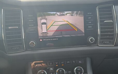 Skoda Kodiaq I, 2019 год, 2 499 000 рублей, 25 фотография