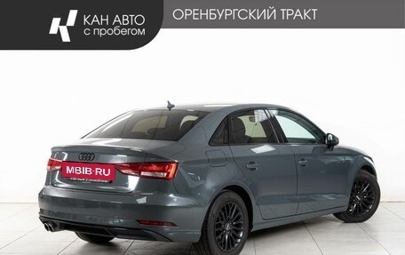 Audi A3, 2016 год, 2 089 000 рублей, 3 фотография