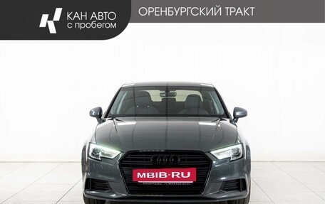 Audi A3, 2016 год, 2 089 000 рублей, 2 фотография