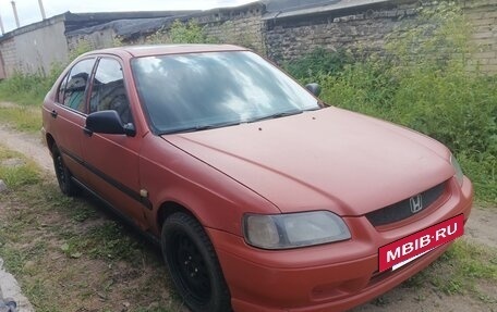Honda Civic VII, 1996 год, 100 000 рублей, 7 фотография