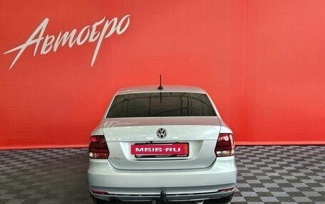 Volkswagen Polo VI (EU Market), 2019 год, 1 265 000 рублей, 4 фотография