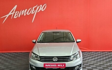 Volkswagen Polo VI (EU Market), 2019 год, 1 265 000 рублей, 8 фотография