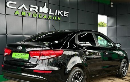 KIA Rio III рестайлинг, 2016 год, 1 129 000 рублей, 8 фотография