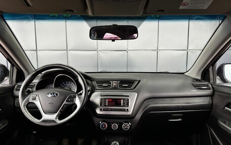 KIA Rio III рестайлинг, 2016 год, 1 129 000 рублей, 14 фотография