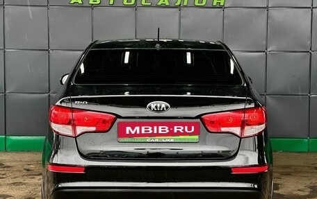KIA Rio III рестайлинг, 2016 год, 1 129 000 рублей, 6 фотография