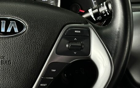 KIA Rio III рестайлинг, 2016 год, 1 129 000 рублей, 18 фотография
