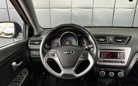 KIA Rio III рестайлинг, 2016 год, 1 129 000 рублей, 16 фотография