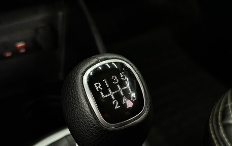 KIA Rio III рестайлинг, 2016 год, 1 129 000 рублей, 23 фотография