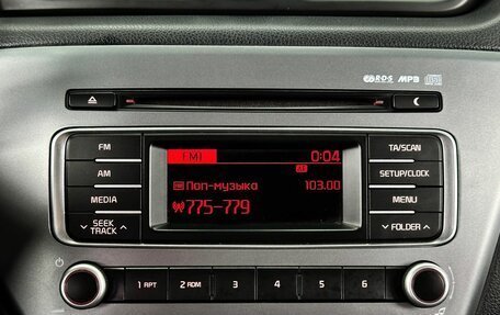 KIA Rio III рестайлинг, 2016 год, 1 129 000 рублей, 20 фотография