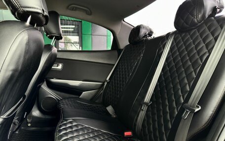 KIA Rio III рестайлинг, 2016 год, 1 129 000 рублей, 26 фотография