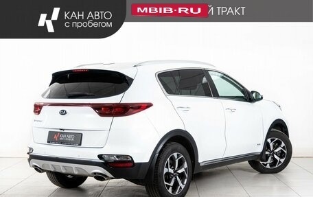 KIA Sportage IV рестайлинг, 2021 год, 2 559 000 рублей, 3 фотография