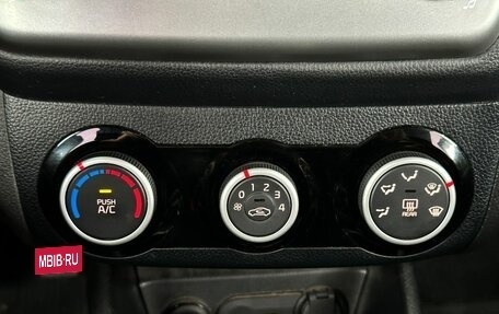 KIA Rio III рестайлинг, 2016 год, 1 129 000 рублей, 21 фотография