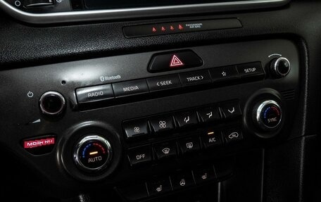 KIA Sportage IV рестайлинг, 2021 год, 2 559 000 рублей, 11 фотография