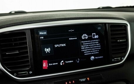 KIA Sportage IV рестайлинг, 2021 год, 2 559 000 рублей, 10 фотография