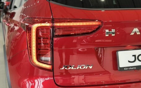 Haval Jolion, 2026 год, 2 899 000 рублей, 6 фотография