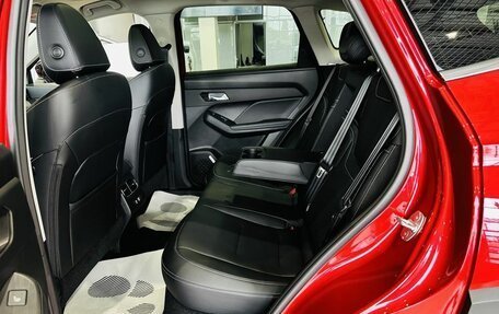Haval Jolion, 2026 год, 2 899 000 рублей, 27 фотография