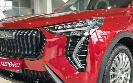 Haval Jolion, 2026 год, 2 899 000 рублей, 30 фотография