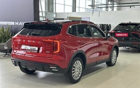 Haval Jolion, 2026 год, 2 899 000 рублей, 9 фотография