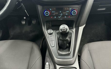 Ford Focus III, 2018 год, 1 199 000 рублей, 12 фотография
