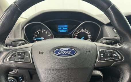Ford Focus III, 2018 год, 1 199 000 рублей, 18 фотография