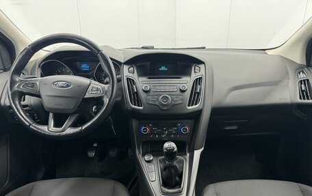 Ford Focus III, 2018 год, 1 199 000 рублей, 14 фотография