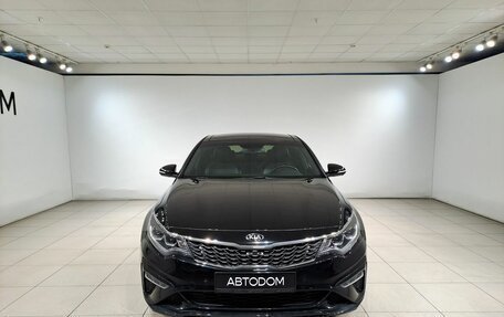 KIA Optima IV, 2018 год, 2 490 000 рублей, 7 фотография