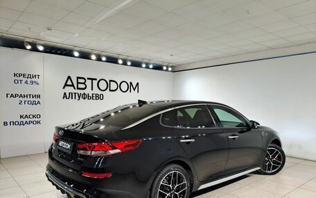 KIA Optima IV, 2018 год, 2 490 000 рублей, 2 фотография
