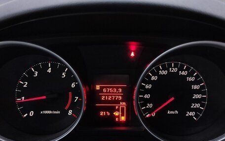 Mitsubishi ASX I рестайлинг, 2011 год, 805 000 рублей, 16 фотография