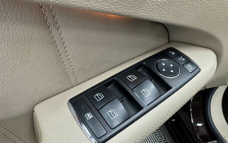 Mercedes-Benz E-Класс, 2011 год, 1 370 000 рублей, 22 фотография