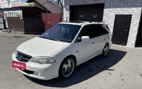 Honda Odyssey II, 2002 год, 830 000 рублей, 3 фотография