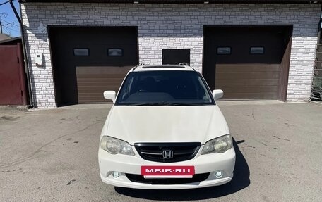 Honda Odyssey II, 2002 год, 830 000 рублей, 4 фотография