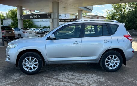 Toyota RAV4, 2010 год, 1 235 000 рублей, 5 фотография