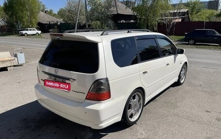 Honda Odyssey II, 2002 год, 830 000 рублей, 10 фотография