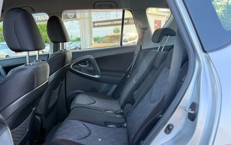 Toyota RAV4, 2010 год, 1 235 000 рублей, 13 фотография
