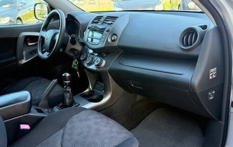 Toyota RAV4, 2010 год, 1 235 000 рублей, 12 фотография