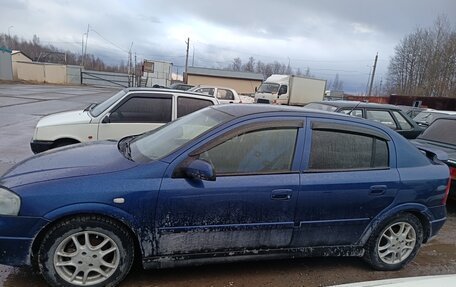 Opel Astra G, 2000 год, 250 000 рублей, 3 фотография