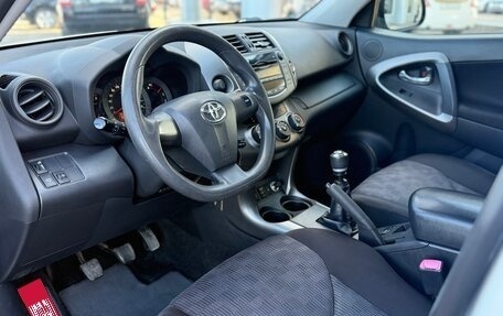 Toyota RAV4, 2010 год, 1 235 000 рублей, 11 фотография
