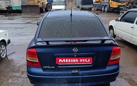 Opel Astra G, 2000 год, 250 000 рублей, 2 фотография