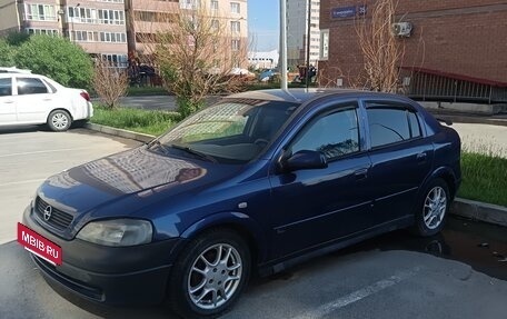 Opel Astra G, 2000 год, 250 000 рублей, 5 фотография