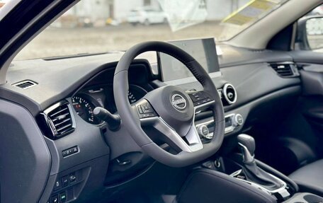 Nissan Qashqai, 2026 год, 2 090 000 рублей, 7 фотография