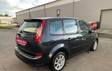 Ford C-MAX I рестайлинг, 2008 год, 498 000 рублей, 7 фотография