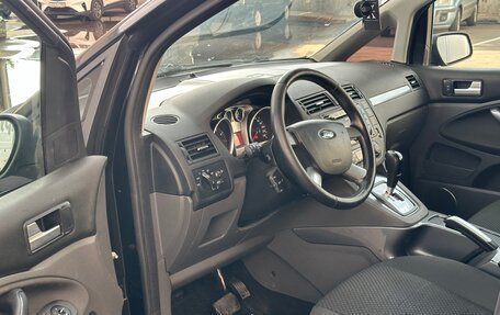 Ford C-MAX I рестайлинг, 2008 год, 498 000 рублей, 14 фотография
