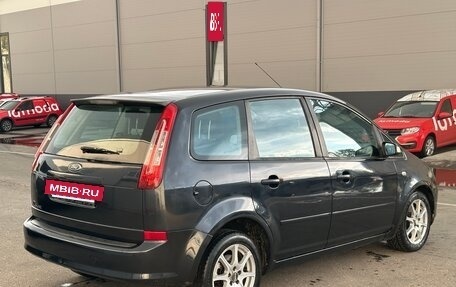 Ford C-MAX I рестайлинг, 2008 год, 498 000 рублей, 8 фотография