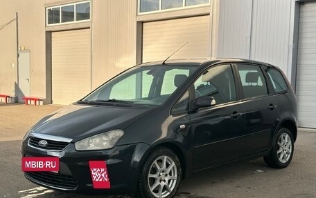 Ford C-MAX I рестайлинг, 2008 год, 498 000 рублей, 13 фотография