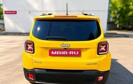 Jeep Renegade I рестайлинг, 2016 год, 1 649 000 рублей, 2 фотография