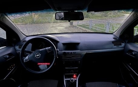 Opel Astra H, 2005 год, 375 000 рублей, 9 фотография
