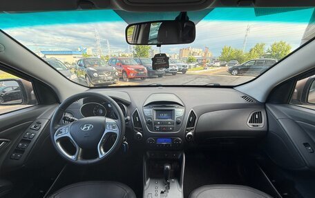 Hyundai ix35 I рестайлинг, 2014 год, 1 370 000 рублей, 10 фотография