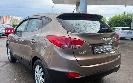 Hyundai ix35 I рестайлинг, 2014 год, 1 370 000 рублей, 7 фотография