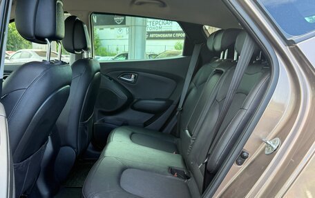 Hyundai ix35 I рестайлинг, 2014 год, 1 370 000 рублей, 13 фотография